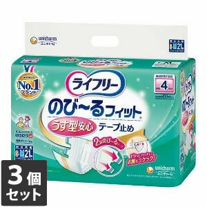 3個セット ユニ・チャーム ライフリー のび〜るフィット うす型安心 テープ止め 4回吸収 S〜Mサイズ21枚 6,486円