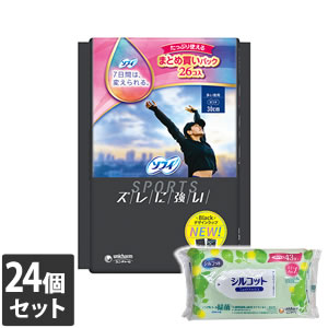 【今ならミズノの靴下1足をプレゼント】24個セット ユニ・チャーム ソフィ SPORTS(スポーツ) 多い夜用 羽つき 30cm 26