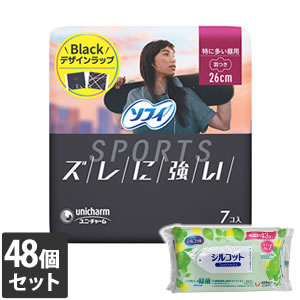 【今ならシルコットウェットプレゼント】48個セット ユニ・チャーム ソフィ SPORTS(スポーツ) 特に多い昼用 羽つき 26cm 19コ入