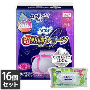 【今ならミズノの靴下1足をプレゼント】16個セット ユニ・チャーム ソフィ 超熟睡ショーツ オーガニックコットン 特に多い夜用 M-Lサイズ 7コ入