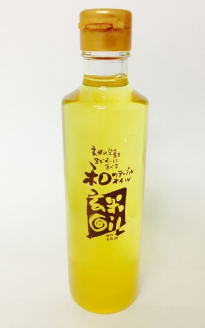 doTERRA 新品 ドテラ レモン & ペパーミント 15ml 2本セット