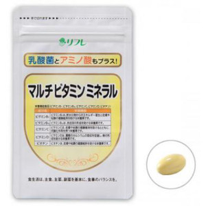 マルチビタミンミネラル