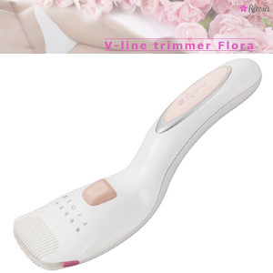 ラヴィアＶライントリマー フローラ