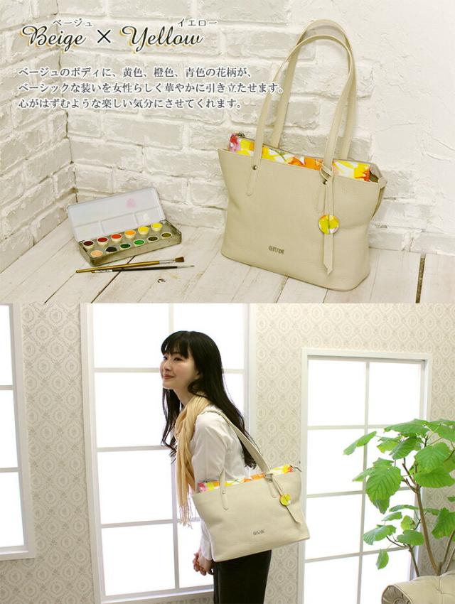 イタリア製レディースa4トートバッグ Giudi ジウディ 誕生日 記念日 秋冬セール対象の通販はau Pay マーケット Glencheck