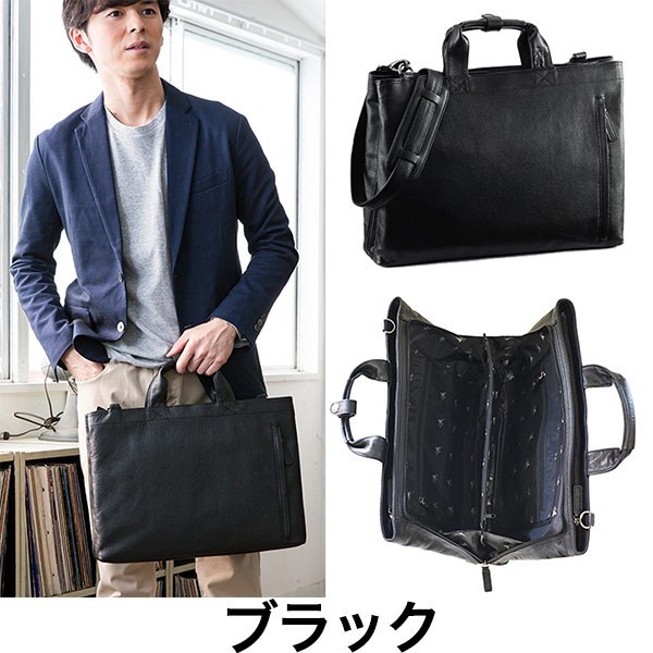 新品メンズブリーフケース ビジネスバッグ フライングホース ホースレザー馬革本革 Amazon.co.jp: [フライングホース]ブリーフケース ビジネス