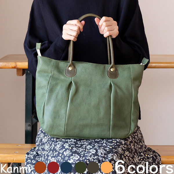 2019秋冬新作 Kanmi カンミ Motte Momo トートバッグ B19 18 かんみ バッグ ブランド ギフト プレゼント 本革 レザー スタッフおすすめの通販はau Pay マーケット Glencheck