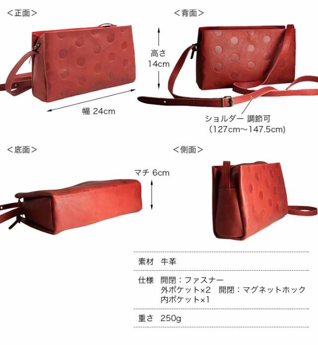 Kanmi./カンミ キャンディ BOXポシェット B19-26 かんみ 水玉 ドット バッグ ブランド ギフト プレゼント 本革 レザー スタッフおすすめ