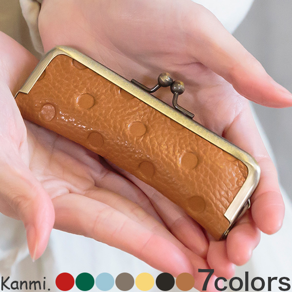 Kanmi カンミ マーブルドット 印鑑ケース Z 35 かんみ 印鑑ケース ブランド ギフト プレゼント 本革 レザー 日本製 スタッフおすすめの通販はau Pay マーケット Glencheck