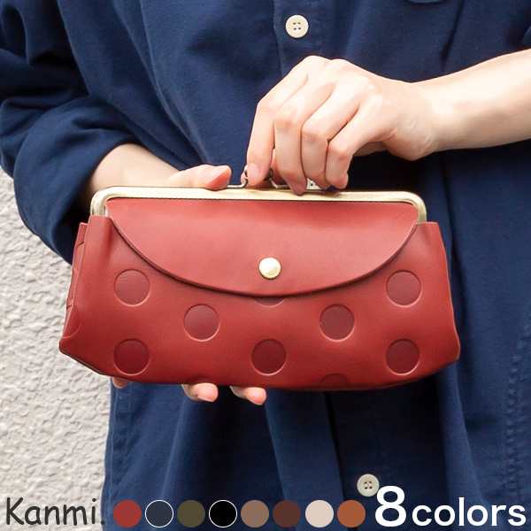 kanmi ラフィア モモトート レッド 新品未使用レディース