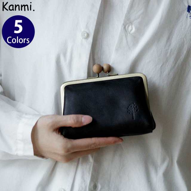 Kanmi. /カンミ ドロップツリー 木玉 がま口ミニウォレット WL22-25 本革 レザー 財布 がま口財布 母の日 誕生日 ギフト プレゼント  日｜au PAY マーケット