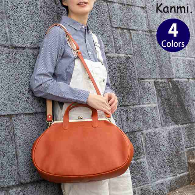 Kanmi./カンミ わぐり がま口バッグ B21-52 ボストンバッグ 旅行