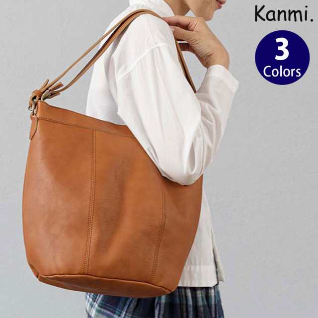 Kanmi./カンミ maruco バケツショルダー B21-64 バッグ ショルダー 斜め掛け 肩掛け かんみ レディース ブランド ギフト  プレゼント 本｜au PAY マーケット