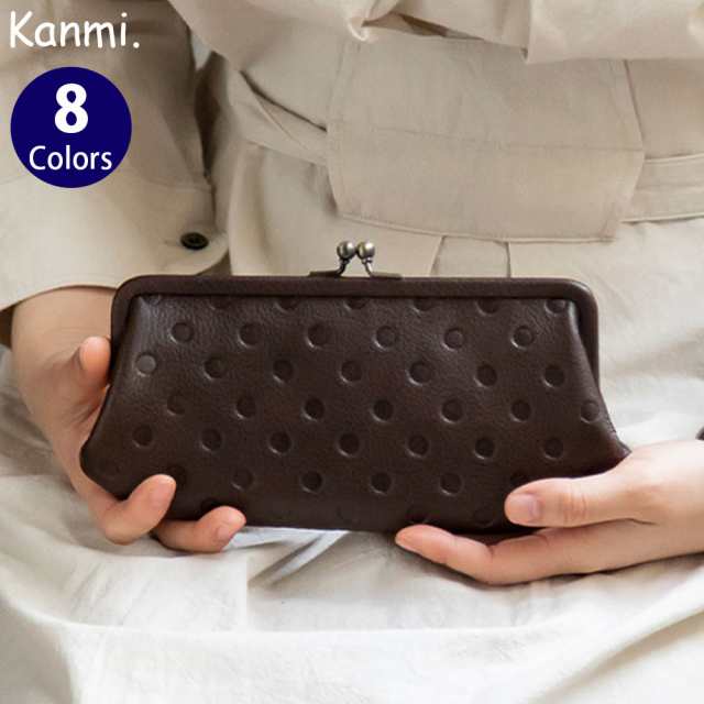 Kanmi. カンミ まるまるドット ロングがま口 WL23-37 かんみ 財布