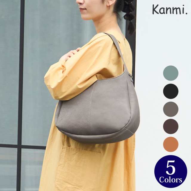 kanmi バッグ セール コレクション