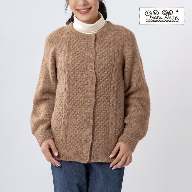 ノーブル（Noble）/スムース編みスナップショートカーディガンの