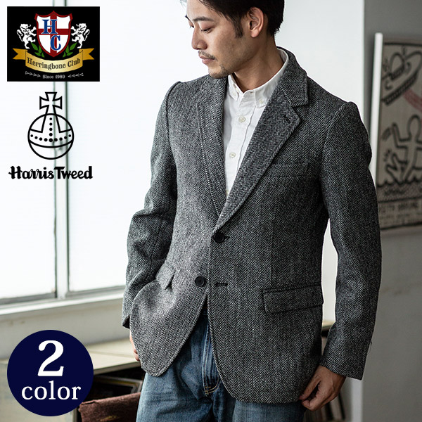 ハリスツイード ジャケット Harris Tweed Herringbone Club ヘリンボーンクラブ の通販はau Pay マーケット Glencheck