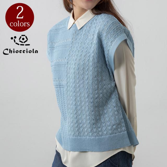 [Chiocciola/キオッチョラ]日本製 透かし編みジレ ベスト 夏 春 ニット 女性 冷房対策 羽織り 綿100％ レディースの通販は 14,850円
