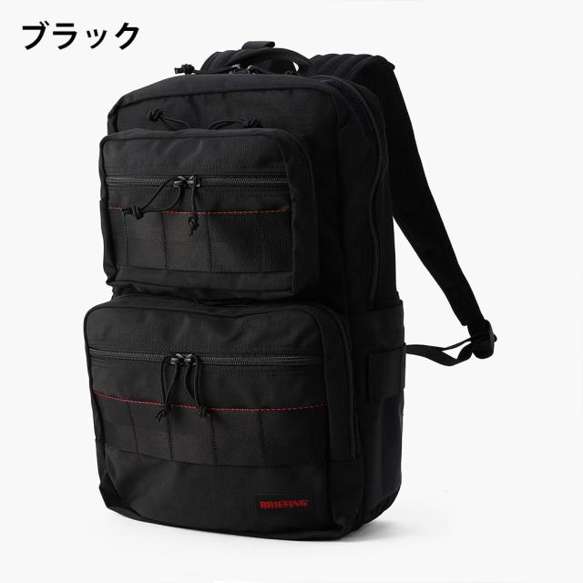 [BRIEFING/ブリーフィング] COMPACT PACK MW GEN II リュックサック バックパック ビジネスの通販は