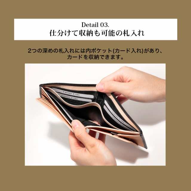 名入れ無料]財布 二つ折り財布 メンズ 本革 英国ブライドルレザー ブランド ブリティッシュグリーン BRITISH GREEN コインケース 革  プの通販はau PAY マーケット - GLENCHECK