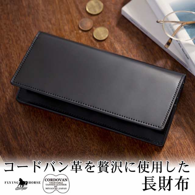BLACK FLYS ブラックフライ サングラス [BF-1324-01] FLY NOAM