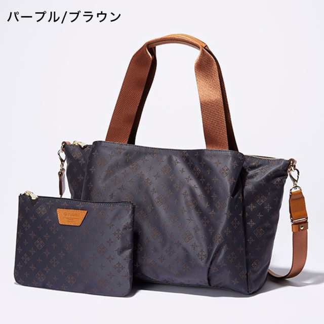 russet/ラシット]マルチポーチ付き 2WAY トートバッグ ショルダー