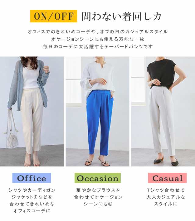 SHEIN シーインボトムス パンツ テパード ブルー 青 美脚 - パンツ