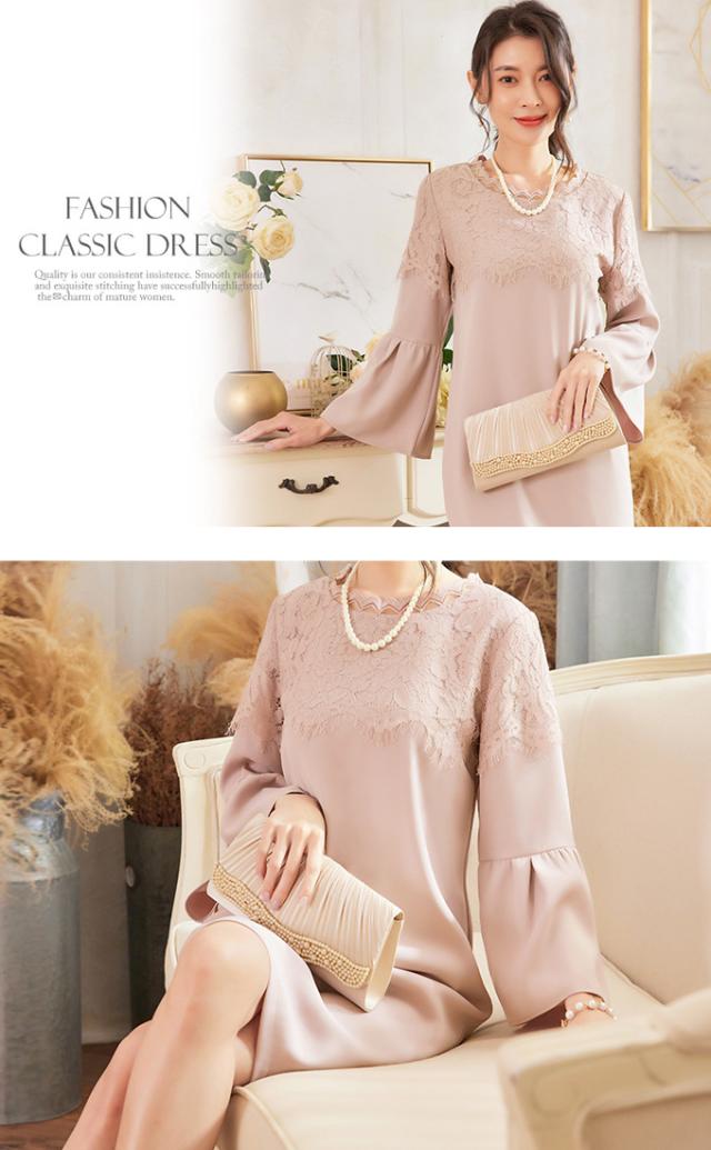 ワンピース フレア袖口 大人 可愛い 入学式 入園式 ママ 七五三 お宮参り 服装 母親 ぺプラム レディース 30代 40代  50代  結婚式 ワンピース フレア袖口 大人 可愛い 入学式 入園式 ママ 七五三 お