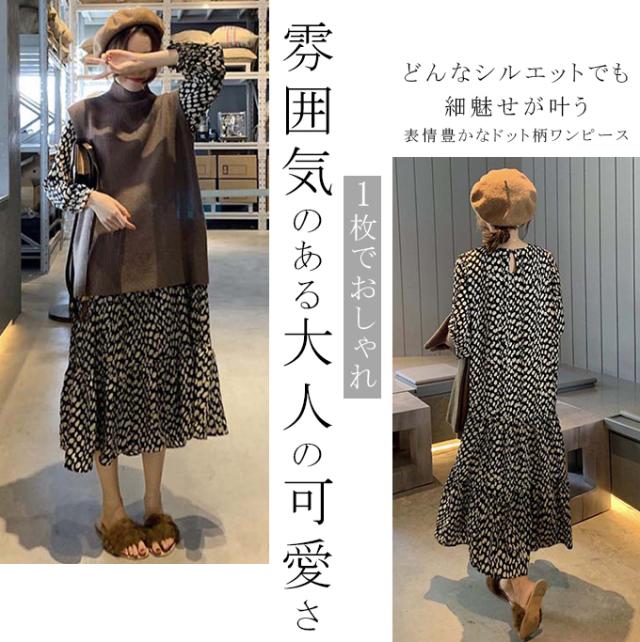 美品】アナイ シフォンドットプリーツワンピース ブラック