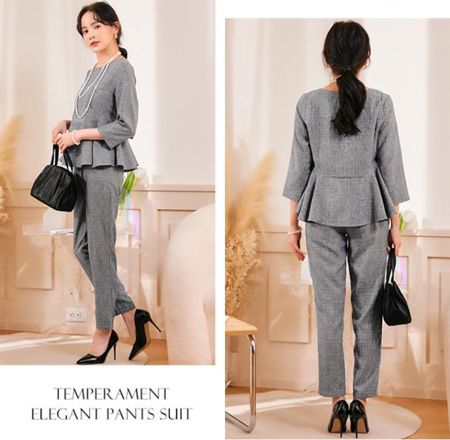 2点セット ペプラムトップス＋パンツ ツイード プルオーバー