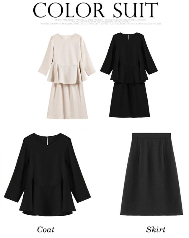 ペプラムトップス＋パンツ 上品 ツイード プルオーバー フォーマル