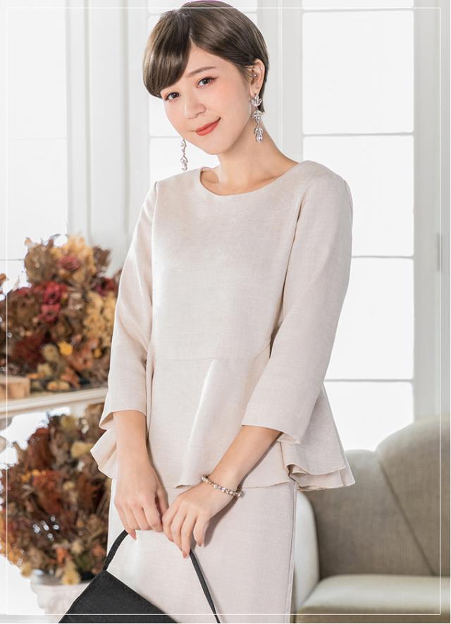 ペプラムトップス＋パンツ 上品 ツイード プルオーバー フォーマル