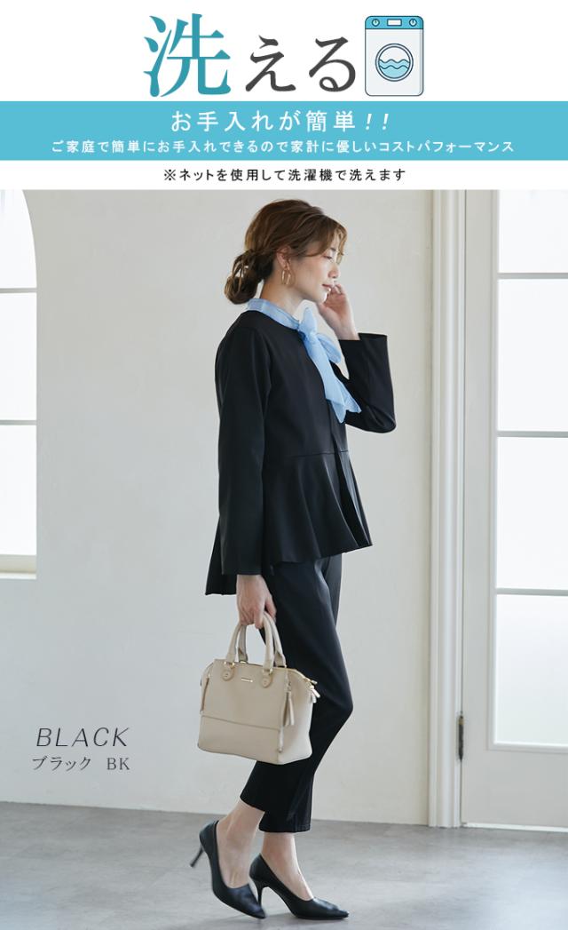 パンツスーツ 2点セット スーツ レディース 着回し ノーカラー