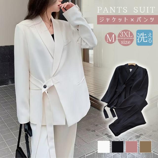 半額クーポン配布中、4490円レディース スーツ パンツスーツ スーツセット レディーススーツ ビジネススーツ セットアップ 大きいサイズ フォーマル ジャケット パンツ 2点セット