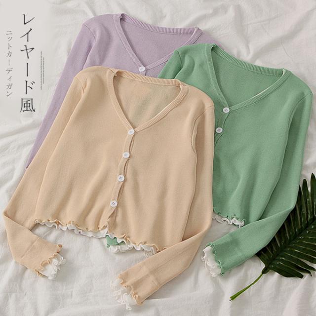 カーディガン レディース サマーニット レイヤード風 重ね 長袖 速乾 涼しげな 羽織り アウター トップス 伸縮性 定番 羽織物 紫外線防止の通販はau Pay マーケット Karei かれい