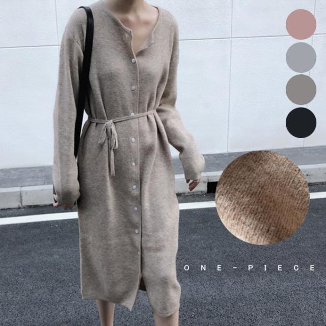 ニットカーディガン レディース ニット ワンピース風カーデ ウエストベルト付 カーディガン 04tk9006の通販はau Pay マーケット Karei かれい