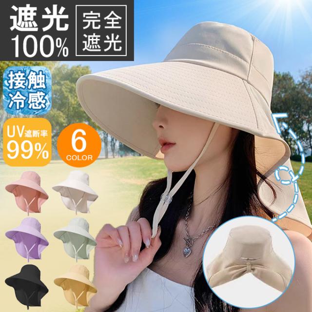 DSDCDJ 【形状記憶・3秒でたため】日傘 uvカット 100 遮光 折り畳み コレクション 超軽量 完全遮光 遮熱 ワンタッチ自動開閉 6本骨  折りたたみ傘 UPF50+ 紫外線遮蔽 熱中症対策 日焼け防止 耐風撥水 晴雨兼用 収納ポーチ付き 母の日 父の日 ギフト 1 日焼け　日焼け対策 UV 遮光　UVカット　紫外線　日焼け止め