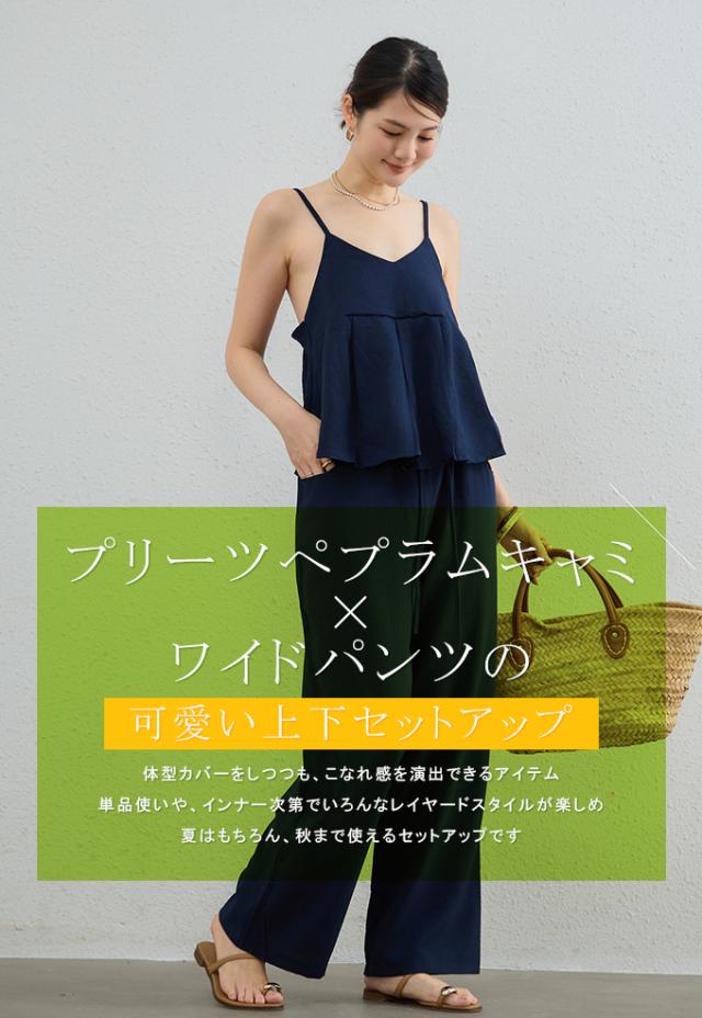 23日半額クーポン、【2枚セット】麻混 リネン 上下セットアップ