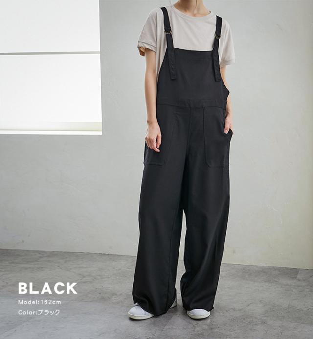 サロペット レディース 麻混 コットン混 ロングパンツオールインワン リラックスワイドパンツ ポケット ワンピース ボトムス 長さ調節可の通販はau Pay マーケット Karei かれい
