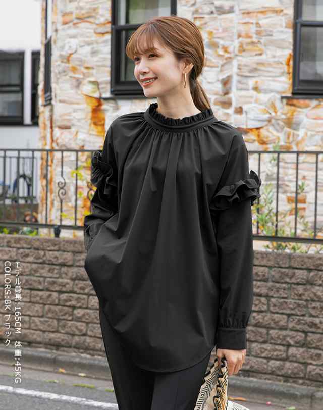 水陸両用 トップス ラッシュガード UVカット レディース 長袖