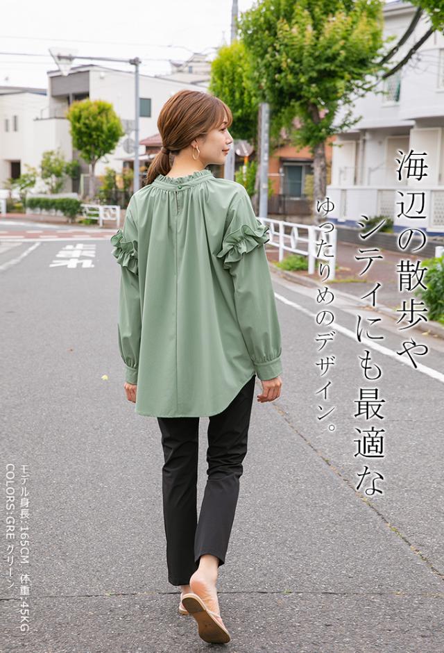 水陸両用 トップス ラッシュガード UVカット レディース 長袖