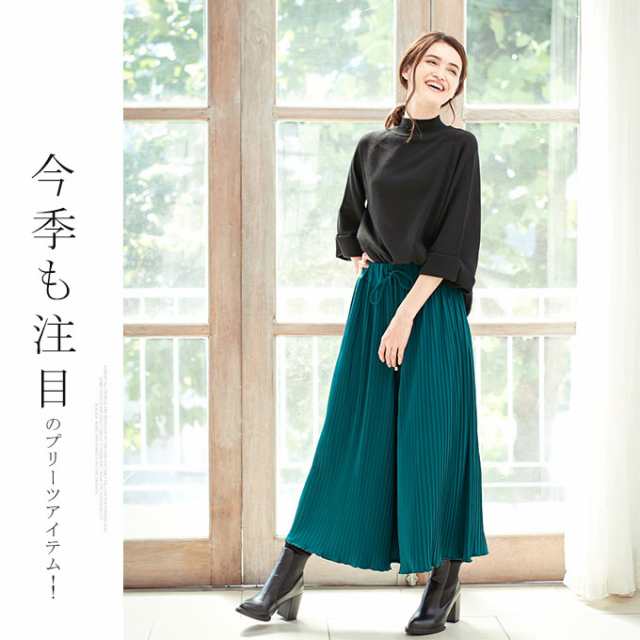 PLEATS PLEASE プリーツ ワイド パンツ | hartwellspremium.com