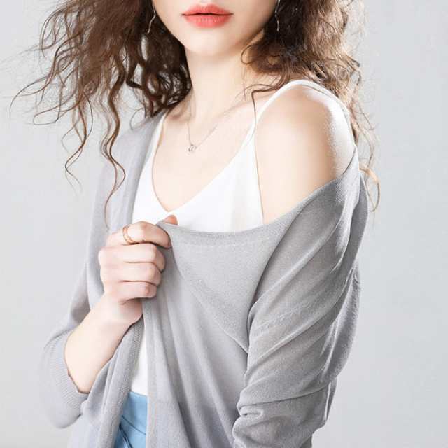 500円OFFクーポン対象商品】 karei ロングカーディガン 接触冷感 UV対策 UVカット カーディガン サマーニット トッパーカーデ 速乾 涼の通販はau PAY マーケット - Karei (かれい) | au PAY マーケット-通販サイト