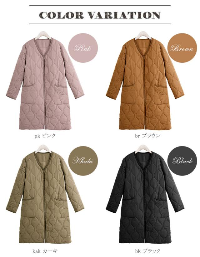 コート ダウンコート風 薄手中綿コートノーカラーコート インナーコート to5240の通販はau Pay マーケット Karei かれい