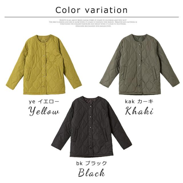 Big Saleクーポン利用可 キルティングロング棉コート インナーコート スナップボタン21tb6340の通販はau Pay マーケット Karei かれい