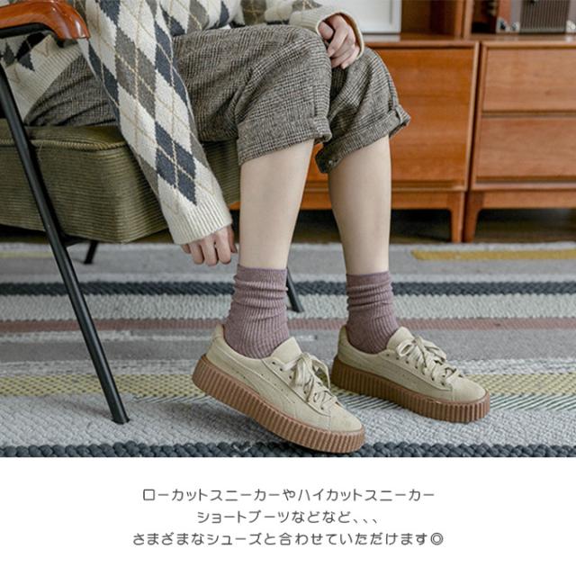 ソックス靴下 レディース スニーカーソックス レッグウェア Sox 足元 伸縮性 リブ編み インナー ナイトウエア コットン ハイソックス24aoの通販はau Pay マーケット Karei かれい