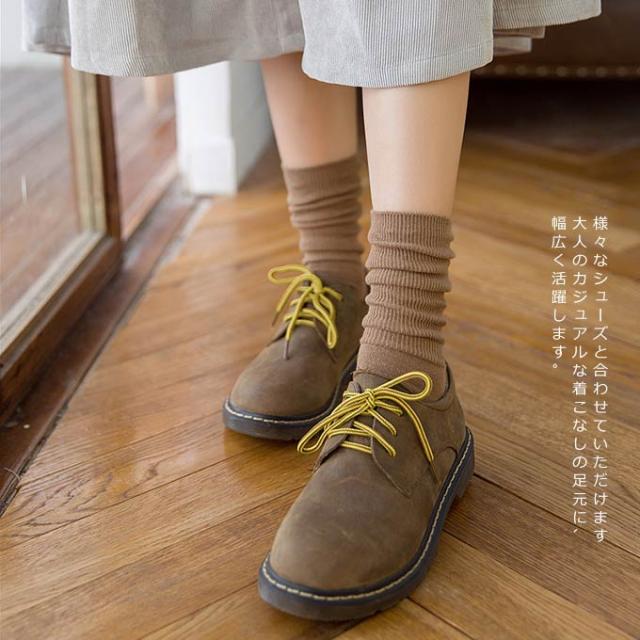スニーカーソックス 靴下 レディース レッグウェア 足元 伸縮性 リブ編み インナー コットン パンプスソックス24ao8010の通販はau Pay マーケット Karei かれい