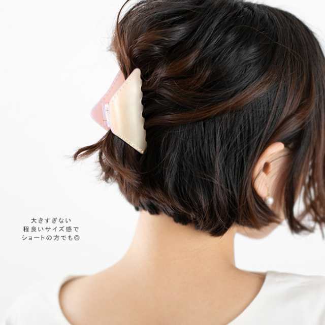 バンスクリップ ヘアクリップ ヘアピン レディース アクセサリー ワンタッチ ストーン付き キラキラ 37ho7036の通販はau Wowma Karei かれい