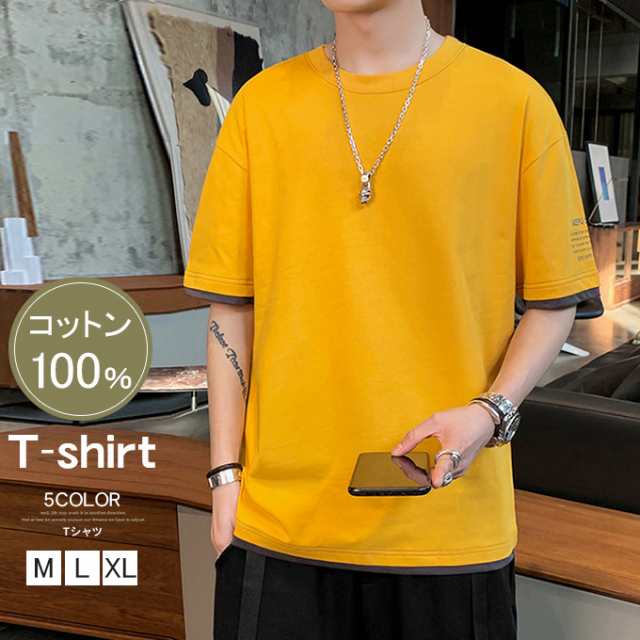 Tシャツ メンズ コットン レイヤード バイカラー プリント トップス