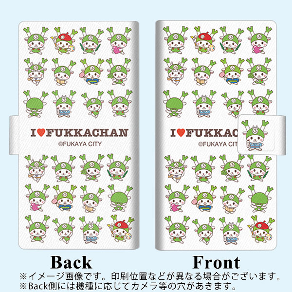 メール便送料無料 Au Infobar A03 手帳型スマホケース Ca817 ふっかちゃんa Line 横開き インフォバー A03 A03用 スマホケース 手の通販はau Pay マーケット スマホケースの店 けーたい自慢