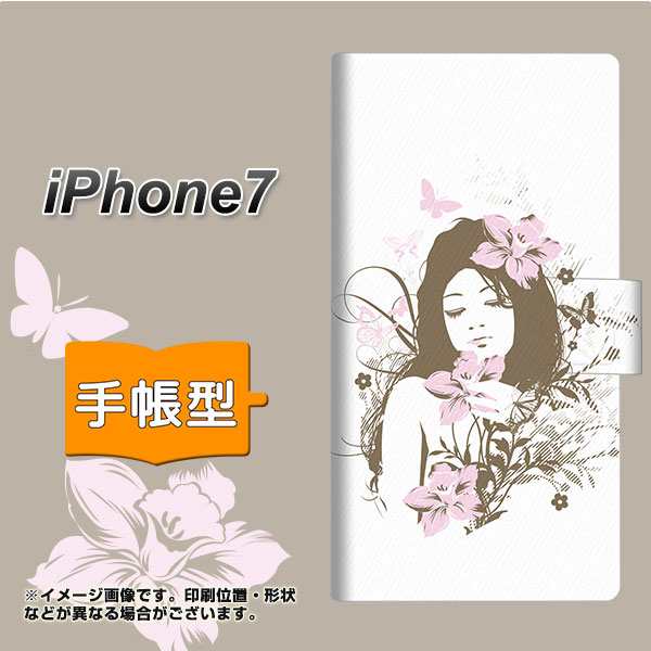 メール便送料無料 Iphone7 手帳型スマホケース Ek918 優雅な女性 横開き アイフォン7 Iphone7用 スマホケース 手帳式 の通販はau Pay マーケット スマホケースの店 けーたい自慢